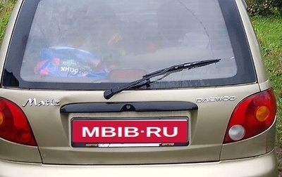 Daewoo Matiz I, 2006 год, 139 000 рублей, 1 фотография