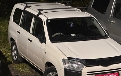 Toyota Probox I, 2020 год, 1 430 000 рублей, 1 фотография
