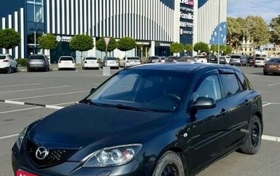 Mazda 3, 2007 год, 605 000 рублей, 1 фотография