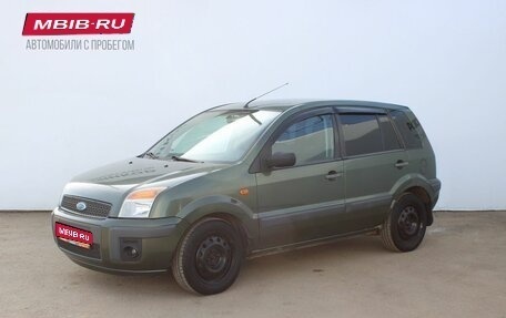 Ford Fusion I, 2006 год, 229 000 рублей, 1 фотография