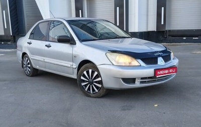 Mitsubishi Lancer IX, 2006 год, 170 000 рублей, 1 фотография