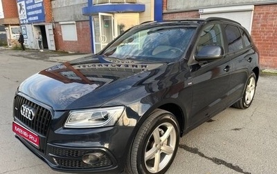 Audi Q5, 2013 год, 1 950 000 рублей, 1 фотография