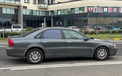 Volvo S80 II рестайлинг 2, 2004 год, 460 000 рублей, 1 фотография