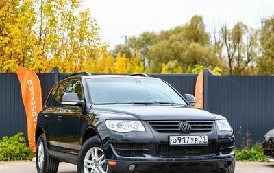 Volkswagen Touareg III, 2008 год, 700 000 рублей, 1 фотография