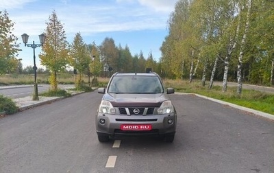 Nissan X-Trail, 2007 год, 1 130 000 рублей, 1 фотография