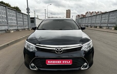 Toyota Camry, 2016 год, 2 090 000 рублей, 1 фотография