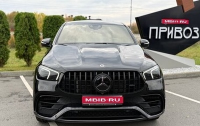 Mercedes-Benz GLE Coupe AMG, 2020 год, 10 999 999 рублей, 1 фотография