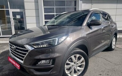 Hyundai Tucson III, 2019 год, 2 350 000 рублей, 1 фотография