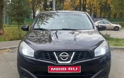 Nissan Qashqai, 2011 год, 920 000 рублей, 1 фотография