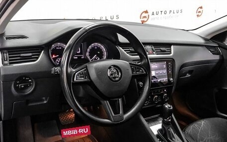 Skoda Octavia, 2020 год, 1 859 000 рублей, 7 фотография