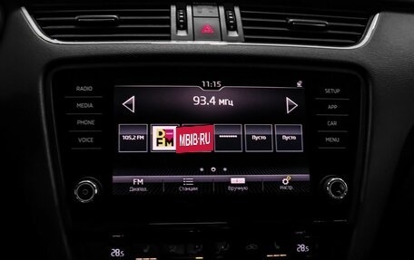 Skoda Octavia, 2020 год, 1 859 000 рублей, 11 фотография