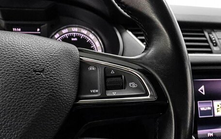 Skoda Octavia, 2020 год, 1 859 000 рублей, 17 фотография