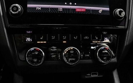 Skoda Octavia, 2020 год, 1 859 000 рублей, 19 фотография
