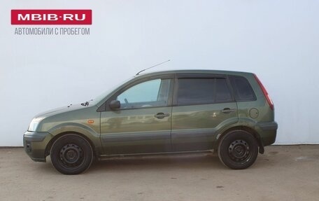 Ford Fusion I, 2006 год, 229 000 рублей, 3 фотография