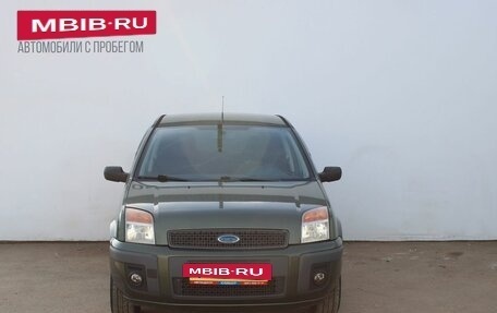Ford Fusion I, 2006 год, 229 000 рублей, 2 фотография