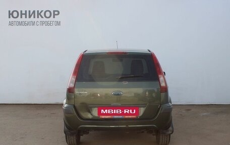 Ford Fusion I, 2006 год, 229 000 рублей, 6 фотография