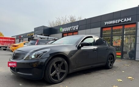 Infiniti G, 2007 год, 750 000 рублей, 7 фотография