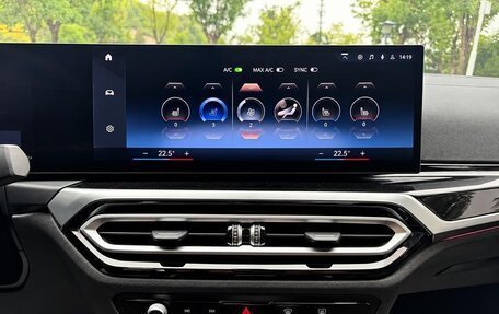BMW 3 серия, 2023 год, 2 976 000 рублей, 20 фотография