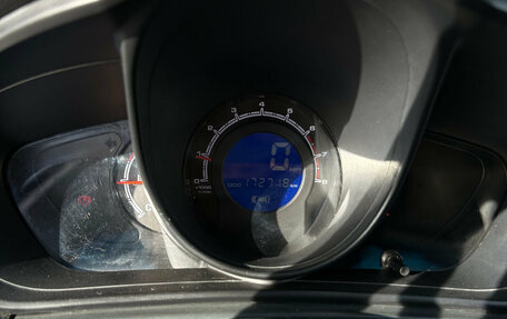 Lifan X60 I рестайлинг, 2013 год, 470 000 рублей, 19 фотография