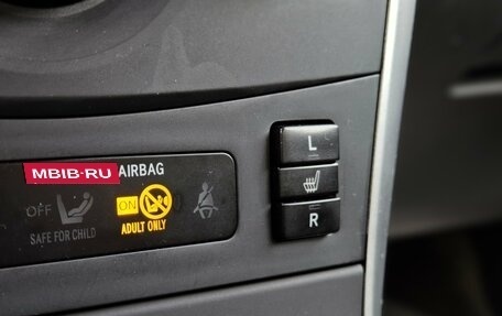 Toyota Corolla, 2012 год, 915 000 рублей, 20 фотография