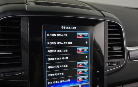 Renault Samsung QM6, 2023 год, 1 803 000 рублей, 12 фотография