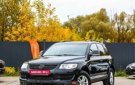 Volkswagen Touareg III, 2008 год, 700 000 рублей, 4 фотография