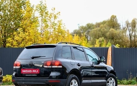 Volkswagen Touareg III, 2008 год, 700 000 рублей, 6 фотография