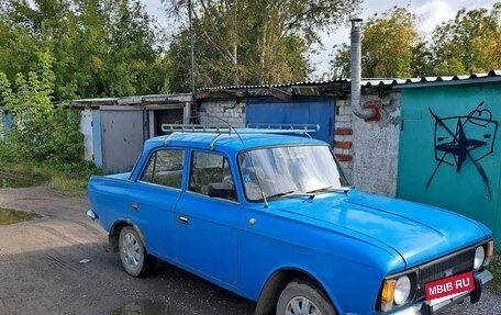 Москвич 412, 1985 год, 125 000 рублей, 9 фотография