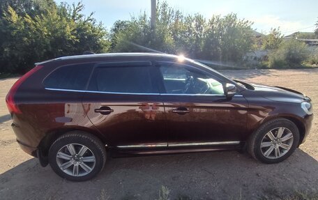 Volvo XC60 II, 2016 год, 2 150 000 рублей, 2 фотография