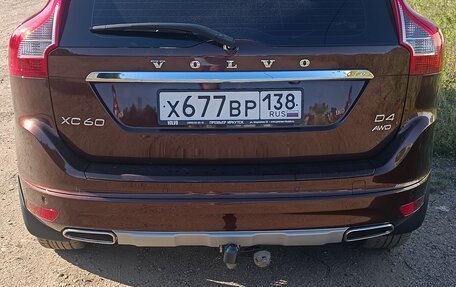 Volvo XC60 II, 2016 год, 2 150 000 рублей, 4 фотография
