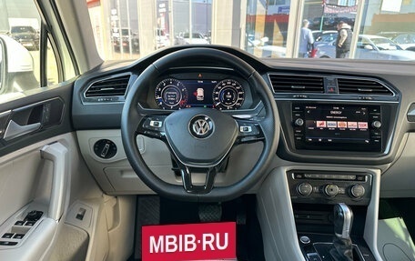 Volkswagen Tiguan II, 2017 год, 2 650 000 рублей, 18 фотография