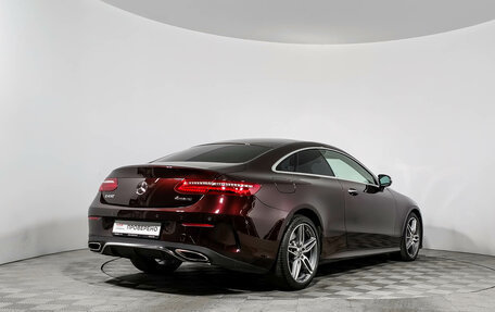 Mercedes-Benz E-Класс, 2018 год, 4 750 000 рублей, 5 фотография
