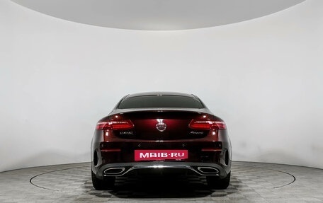 Mercedes-Benz E-Класс, 2018 год, 4 750 000 рублей, 6 фотография