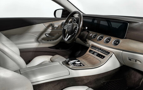 Mercedes-Benz E-Класс, 2018 год, 4 750 000 рублей, 10 фотография