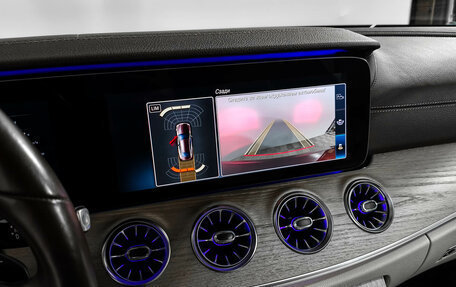 Mercedes-Benz E-Класс, 2018 год, 4 750 000 рублей, 14 фотография