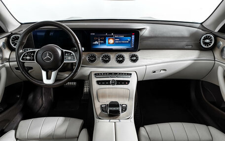 Mercedes-Benz E-Класс, 2018 год, 4 750 000 рублей, 11 фотография