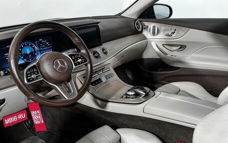 Mercedes-Benz E-Класс, 2018 год, 4 750 000 рублей, 9 фотография