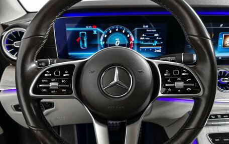 Mercedes-Benz E-Класс, 2018 год, 4 750 000 рублей, 20 фотография
