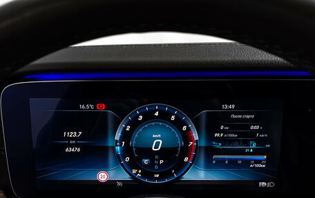 Mercedes-Benz E-Класс, 2018 год, 4 750 000 рублей, 22 фотография
