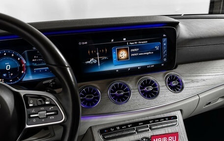 Mercedes-Benz E-Класс, 2018 год, 4 750 000 рублей, 13 фотография