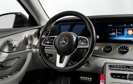 Mercedes-Benz E-Класс, 2018 год, 4 750 000 рублей, 19 фотография
