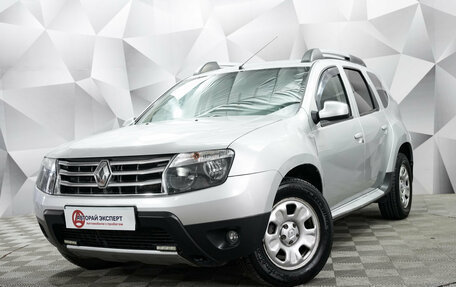 Renault Duster I рестайлинг, 2012 год, 971 000 рублей, 1 фотография