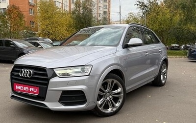 Audi Q3, 2016 год, 1 900 000 рублей, 1 фотография