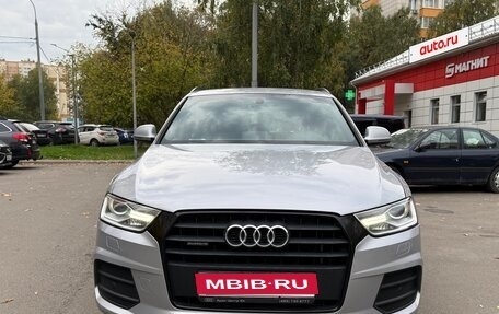 Audi Q3, 2016 год, 1 900 000 рублей, 5 фотография