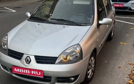 Renault Symbol I, 2008 год, 310 000 рублей, 1 фотография