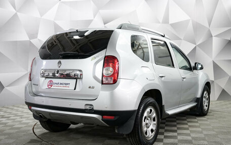 Renault Duster I рестайлинг, 2012 год, 971 000 рублей, 4 фотография