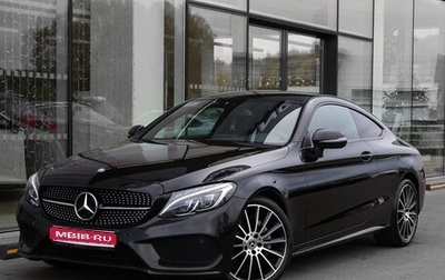 Mercedes-Benz C-Класс, 2017 год, 3 398 000 рублей, 1 фотография