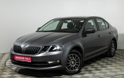 Skoda Octavia, 2019 год, 1 629 585 рублей, 1 фотография