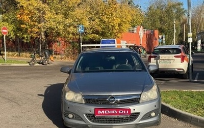 Opel Astra H, 2008 год, 475 000 рублей, 1 фотография
