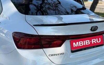 KIA Cerato IV, 2021 год, 2 000 000 рублей, 1 фотография
